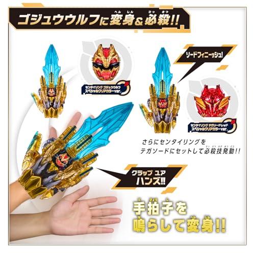 バンダイ(BANDAI)] ナンバーワン戦隊ゴジュウジャー DXテガソード