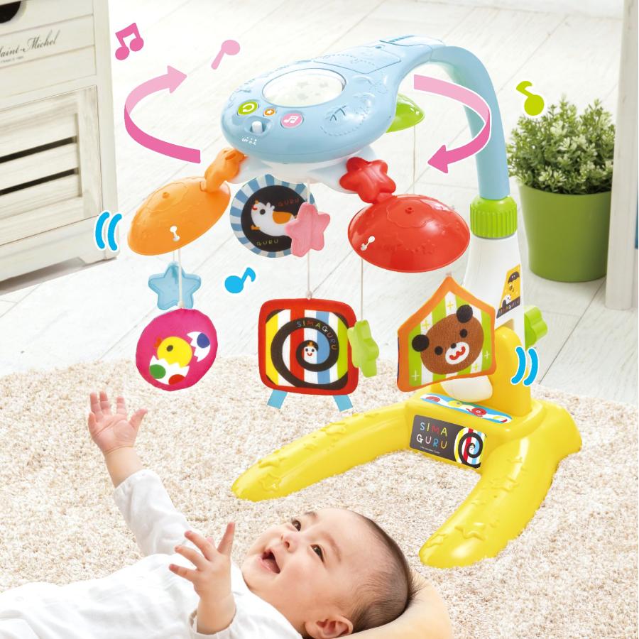 SIMAGURU ベビージム 多色 しましまぐるぐる メリー Amazon.co.jp