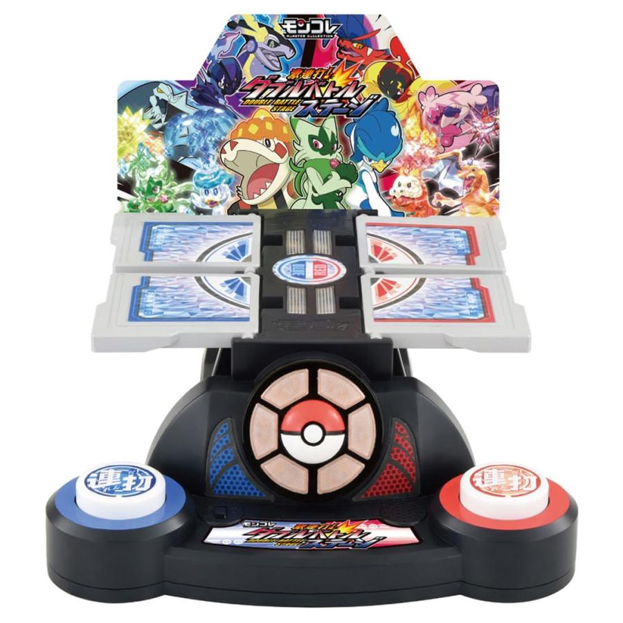 ポケットモンスター モンコレ 激連打! ダブルバトルステージ | 