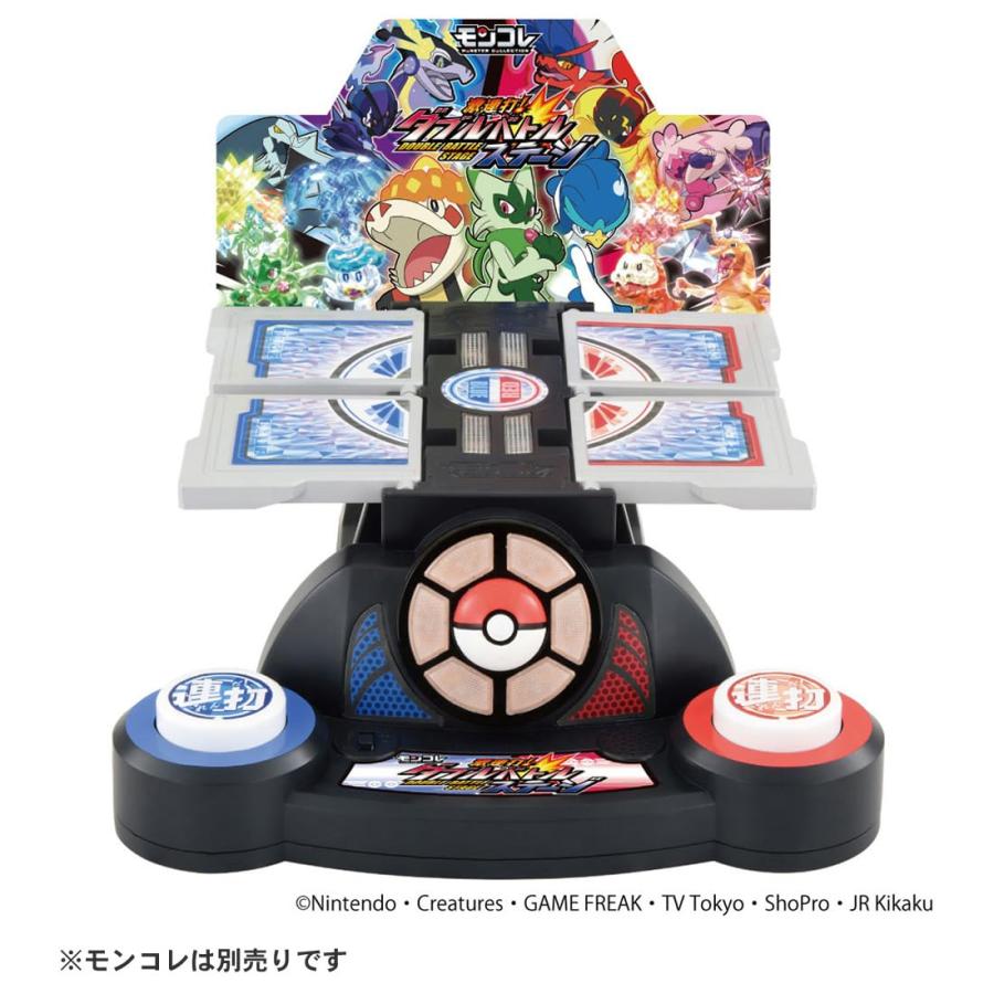 ポケットモンスター モンコレ 激連打! ダブルバトルステージ |  | 01