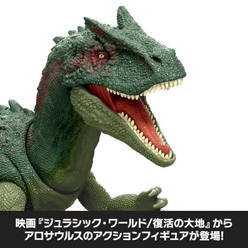 マテル ジュラシックワールド(JURASSIC WORLD) ダメージ！ひかる