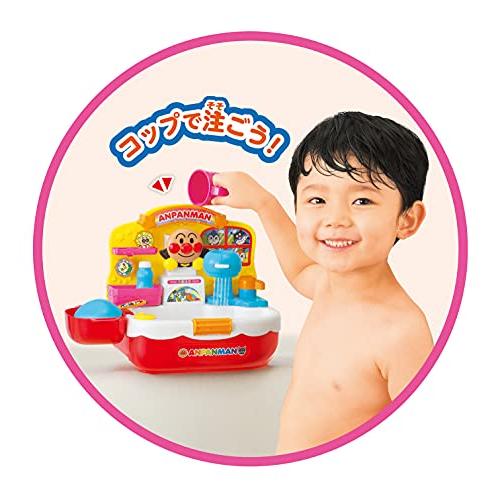アンパンマン おふろでジャバジャバあらっちゃお! キレ★ピカシンク |  | 07