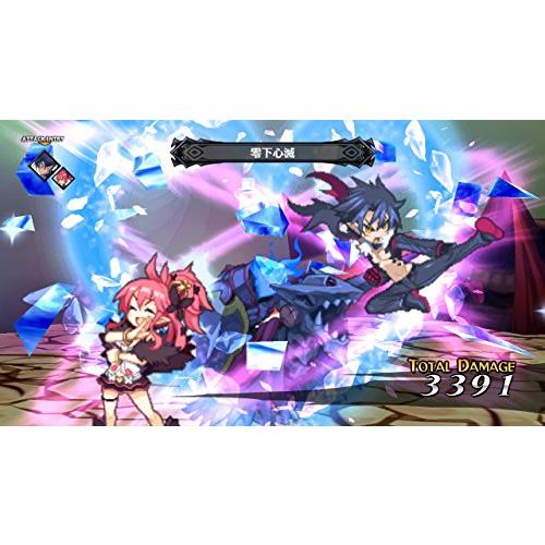 魔界戦記ディスガイア5 - Switch : リフテン.com - 通販 - Yahoo