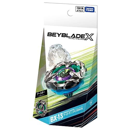 BEYBLADE X ベイブレードX BX-13 ブースター ナイトランス 4-80HN