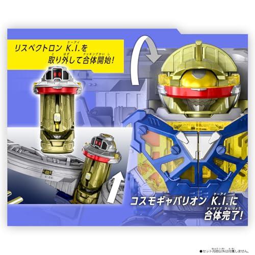 [BANDAI] [バンダイ 超宇宙刑事ギャバン インフィニティ DXギャバリオントリガー＆ギャバリオンドルネードセット 対象年齢 3 才以上_3