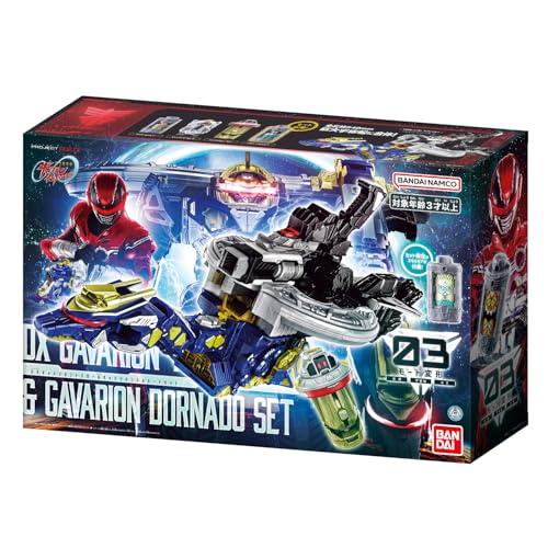 [BANDAI] [バンダイ 超宇宙刑事ギャバン インフィニティ DXギャバリオントリガー＆ギャバリオンドルネードセット 対象年齢 3 才以上_8