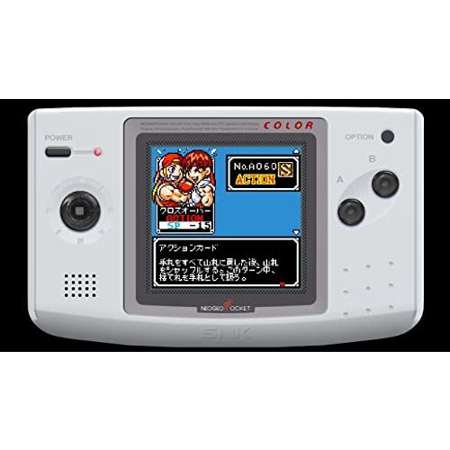 NEOGEO POCKET COLOR SELECTION Vol.2 - Switch : リフテン.com - 通販