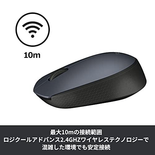 ロジクール M171rGR ワイヤレスマウス 無線 小型 軽量 左右対称 小さい 軽い M171r windows mac chrome マウス｜riftencom｜03