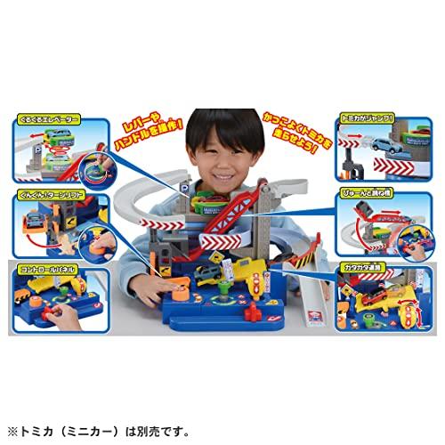 トミカ キミが運転！トミカわくわくドライブ |  | 05