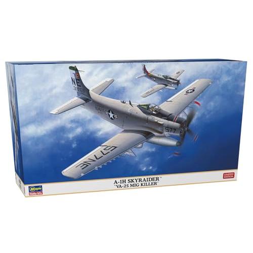 ハセガワ 1/72 アメリカ A-1H スカイレイダー “VA-25 ミグキラー