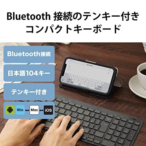 エレコム キーボード Bluetooth パンタグラフ コンパクトキーボード テンキー付きブラック TK-FBP101BK |  | 01