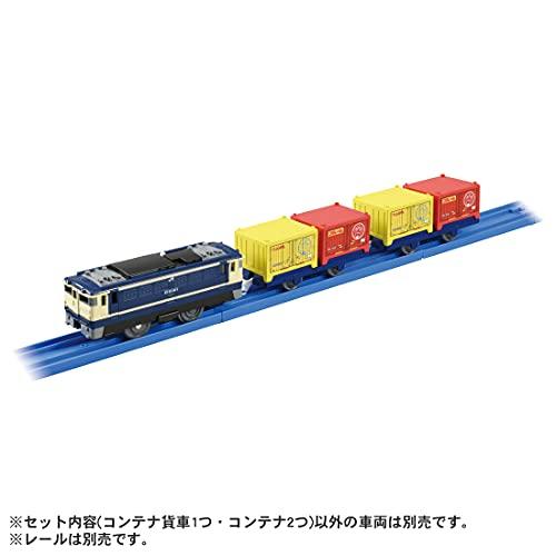 タカラトミー 『 プラレール KF-06 プラレールコンテナ 』 電車 列車 おもちゃ 3歳以上 玩具安全基準合格 STマーク認証 PLARAI｜riftencom｜03