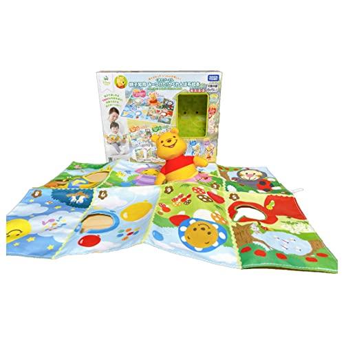 ディズニー 親子知育 み〜つけた!かくれんぼ布絵本 くまのプーさん |  | 11