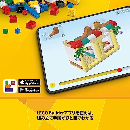 レゴ(LEGO) クリエイター スペース・ジェットコースター 31142 おもちゃ ブロック プレゼント 宇宙 うちゅう 男の子 女の子 9歳 |  | 06
