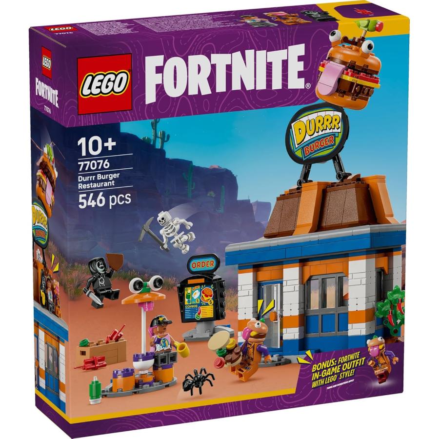 レゴ(LEGO) フォートナイト ダーバーガー レストラン 77076 おもちゃ 玩具 ブロックの画像