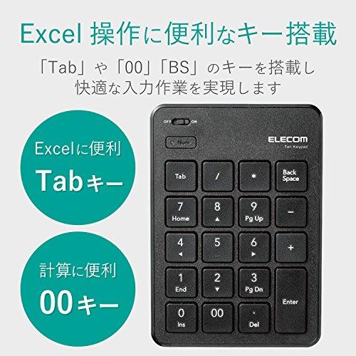 エレコム テンキー ワイヤレス(レシーバー付属) パンタグラフ 薄型 ブラック TK-TDP019BK |  | 03
