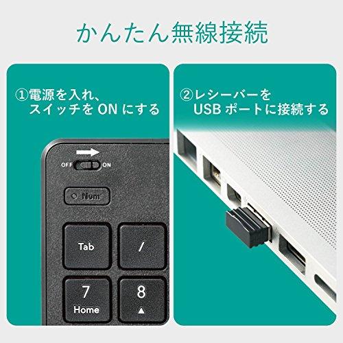 エレコム テンキー ワイヤレス(レシーバー付属) パンタグラフ 薄型 ブラック TK-TDP019BK |  | 06