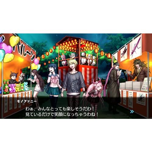 ダンガンロンパ トリロジーパック + ハッピーダンガンロンパS 超高校級の南国サイコロ合宿 -Switch |  | 11