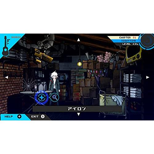 ダンガンロンパ トリロジーパック + ハッピーダンガンロンパS 超高校級の南国サイコロ合宿 -Switch |  | 06