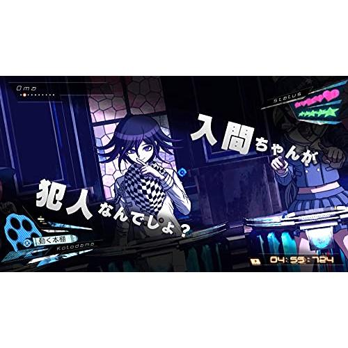 ダンガンロンパ トリロジーパック + ハッピーダンガンロンパS 超高校級の南国サイコロ合宿 -Switch |  | 08