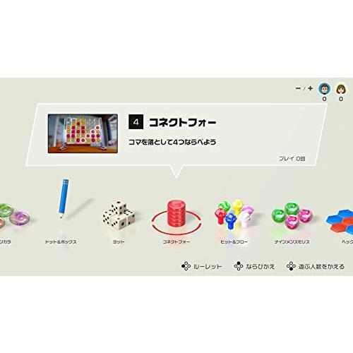 世界のアソビ大全51-Switch : リフテン.com - 通販 - Yahoo!ショッピング