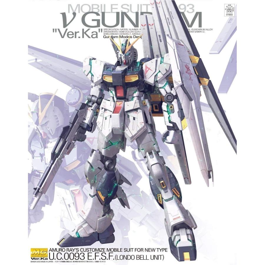 BANDAI SPIRITS(バンダイ スピリッツ) MG 機動戦士ガンダム 逆襲のシャア RX-93 vガンダム Ver.Ka 1/100スケール プラモデル
