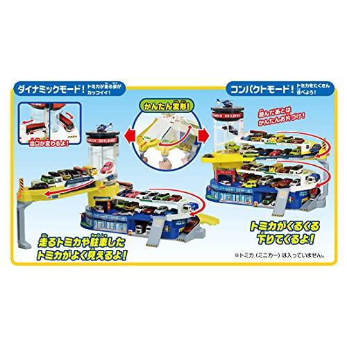 タカラトミー(TAKARA TOMY) ダブルアクショントミカビル プラスチック 3歳以上｜riftencom｜04