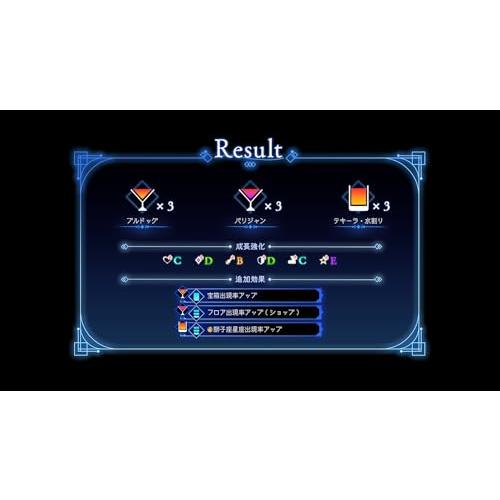 BAR ステラアビス - Switch : リフテン.com - 通販 - Yahoo