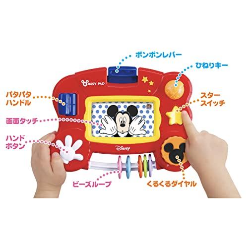 ディズニー さわって知育 ビジーパッド ディズニーキャラクターズ