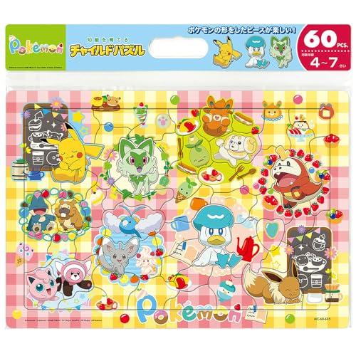 ポケモンパズルコレクション テンヨー(Tenyo) 【日本製】 チャイルドパズル ポケットモンスター