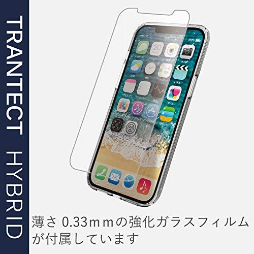 【ケース・フィルムセット】 エレコム iPhone 12 Pro Max ケース Qi充電対応 ハイブリッド 耐衝撃 ガラスフィルム付き クリア |  | 01