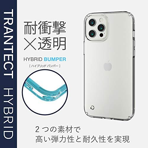 【ケース・フィルムセット】 エレコム iPhone 12 Pro Max ケース Qi充電対応 ハイブリッド 耐衝撃 ガラスフィルム付き クリア |  | 02
