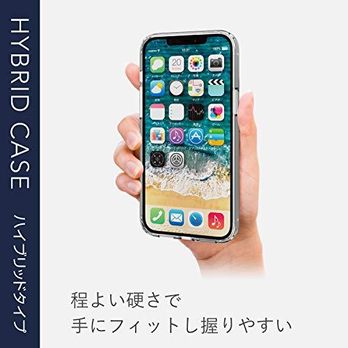 【ケース・フィルムセット】 エレコム iPhone 12 Pro Max ケース Qi充電対応 ハイブリッド 耐衝撃 ガラスフィルム付き クリア |  | 03