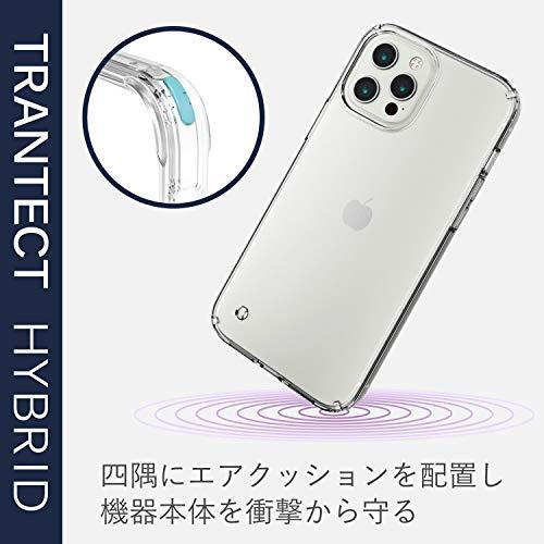 【ケース・フィルムセット】 エレコム iPhone 12 Pro Max ケース Qi充電対応 ハイブリッド 耐衝撃 ガラスフィルム付き クリア |  | 04