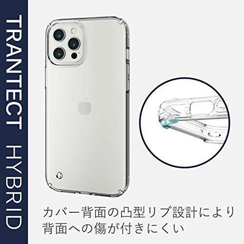 【ケース・フィルムセット】 エレコム iPhone 12 Pro Max ケース Qi充電対応 ハイブリッド 耐衝撃 ガラスフィルム付き クリア |  | 05