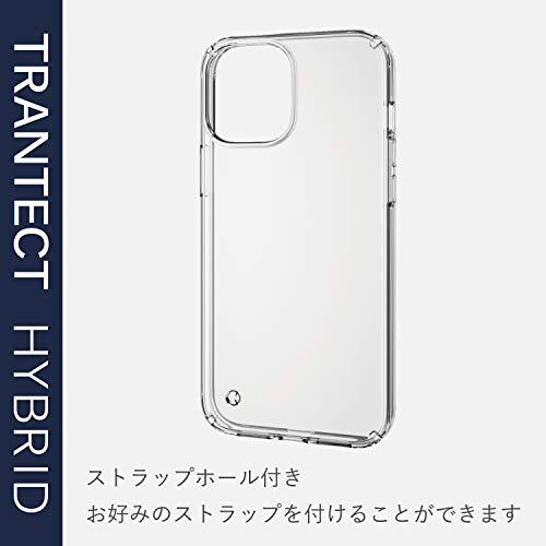 【ケース・フィルムセット】 エレコム iPhone 12 Pro Max ケース Qi充電対応 ハイブリッド 耐衝撃 ガラスフィルム付き クリア |  | 06