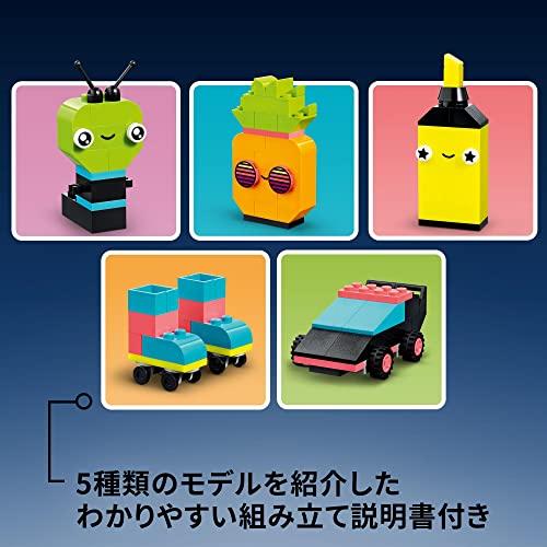 レゴ(LEGO) クラシック アイデアパーツ\u003cネオンカラー\u003e 11027 おもちゃ ブロック プレゼント 知育 クリエイティブ 男の子 女の子_6
