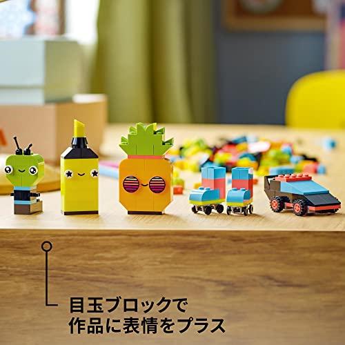 レゴ(LEGO) クラシック アイデアパーツ\u003cネオンカラー\u003e 11027 おもちゃ ブロック プレゼント 知育 クリエイティブ 男の子 女の子_7