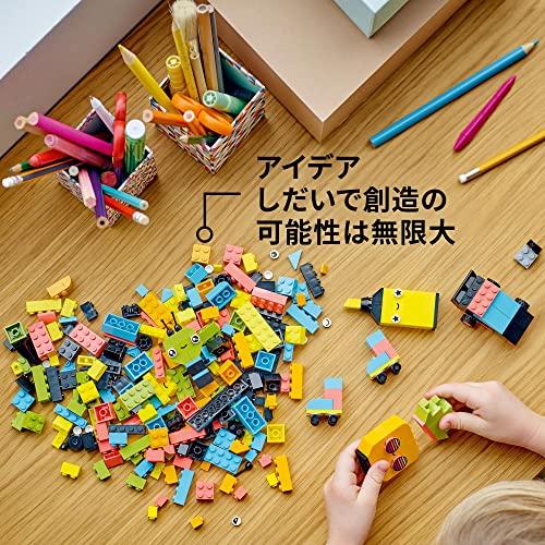 レゴ(LEGO) クラシック アイデアパーツ\u003cネオンカラー\u003e 11027 おもちゃ ブロック プレゼント 知育 クリエイティブ 男の子 女の子_8