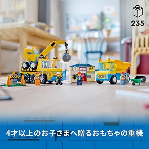 レゴ(LEGO) シティ トラックと鉄球クレーン車 60391 おもちゃ ブロック プレゼント 街づくり 男の子 女の子 4歳 ~｜riftencom｜04