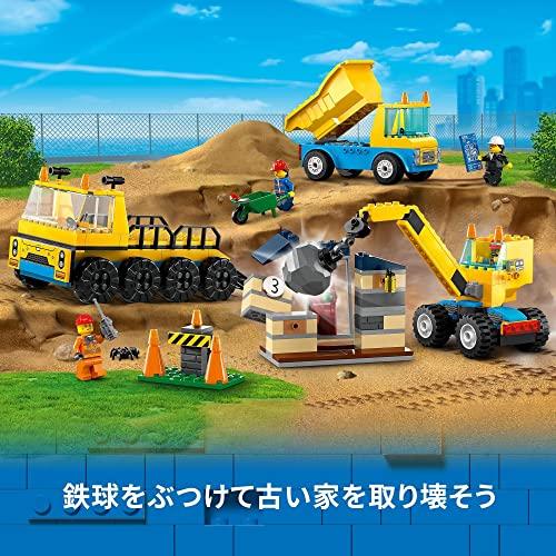 レゴ(LEGO) シティ トラックと鉄球クレーン車 60391 おもちゃ ブロック プレゼント 街づくり 男の子 女の子 4歳 ~｜riftencom｜06