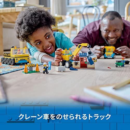 レゴ(LEGO) シティ トラックと鉄球クレーン車 60391 おもちゃ ブロック プレゼント 街づくり 男の子 女の子 4歳 ~｜riftencom｜08