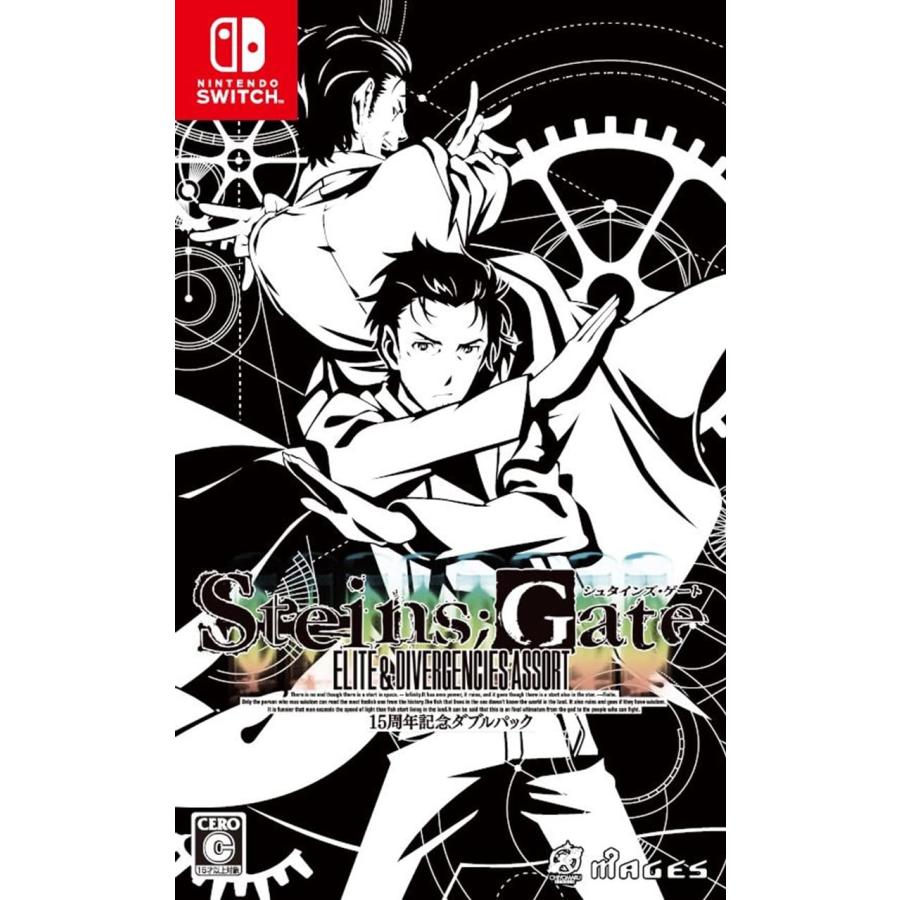新品未開封　Switch シュタインズゲート15周年記念ダブルパック STEINS;GATE 15周年記念ダブルパック - Switch : リフテン.com