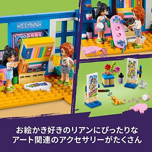 レゴ(LEGO) フレンズ リアンの部屋 41739 おもちゃ ブロック 