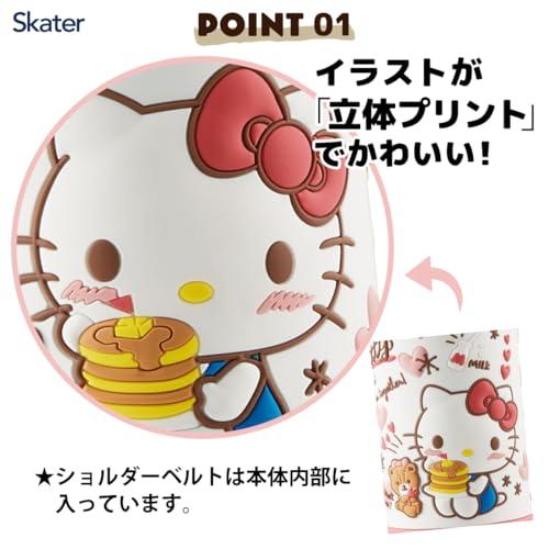 スケーター(Skater) ステンレス 子供用 水筒 380ml ストロー飲み 3D ハローキティ おやつタイム SSPV4 サンリオ-A |  | 01