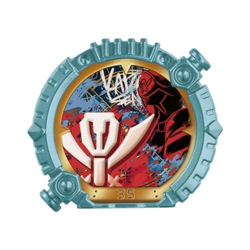 バンダイ(BANDAI)] ナンバーワン戦隊ゴジュウジャー DXセンタイ