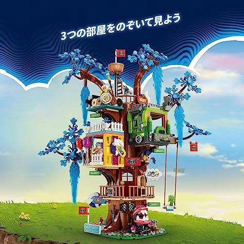 レゴ(LEGO) ドリームズ ドリーム・ツリーハウス 71461 おもちゃ