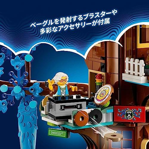 リョウちゃんさん　専用 ドリーム・ツリーハウス 71461 | レゴ®ドリームズ |レゴ®ストア公式