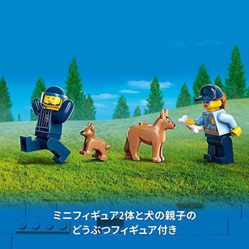 レゴ(LEGO) シティ ポリスドッグスクール 60369 おもちゃ ブロック