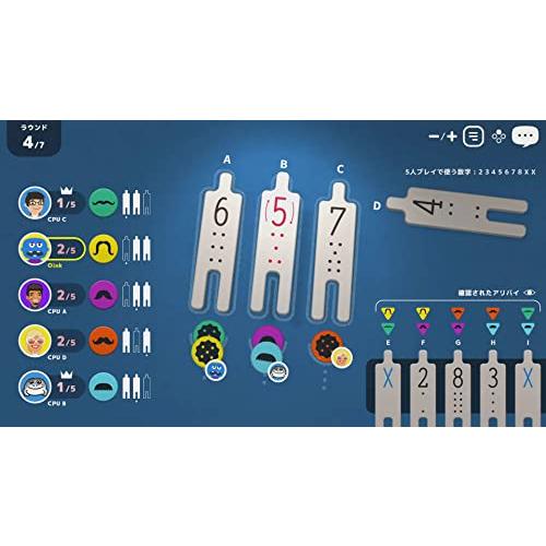 レッツプレイ！オインクゲームズ -Switch : リフテン.com - 通販